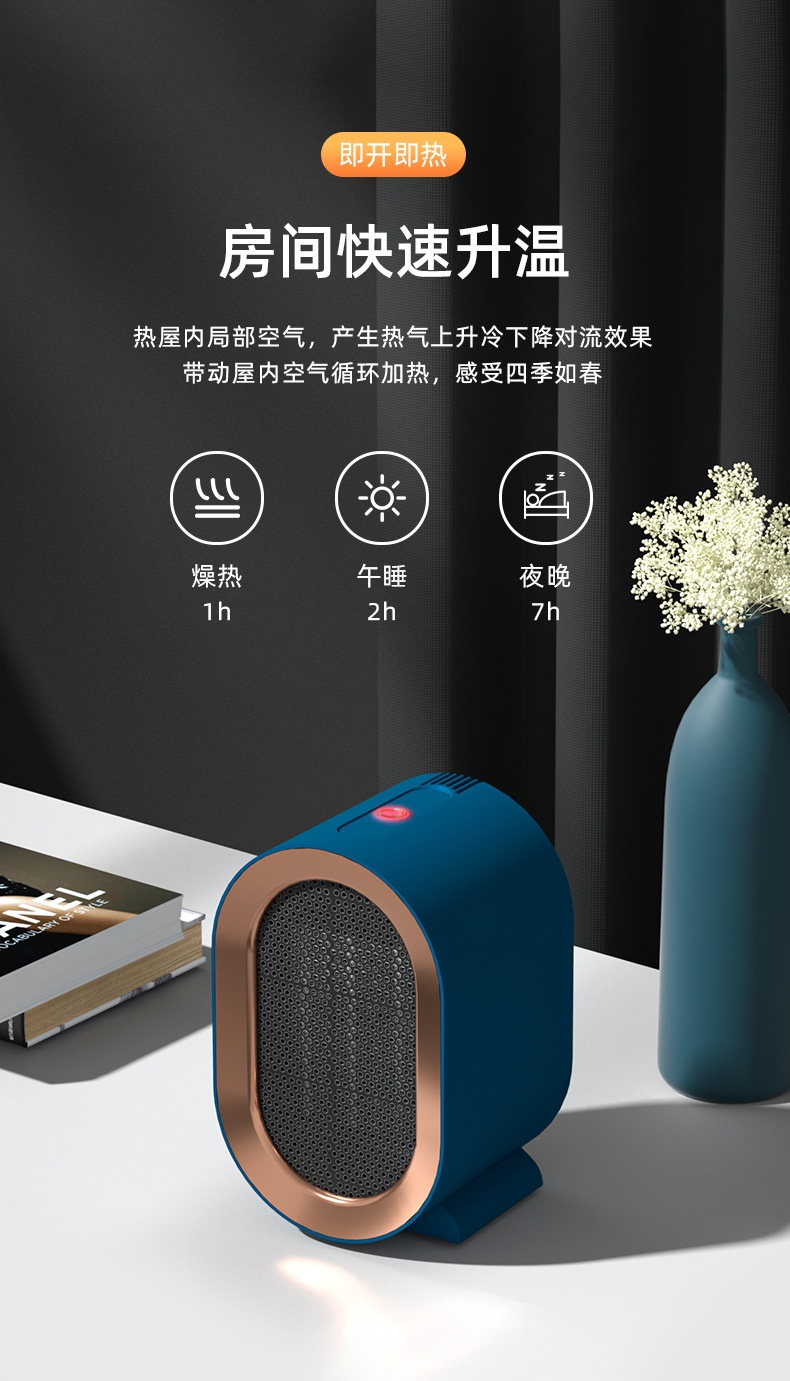 商品[国内直发] GLENVINTEN|格岚云顿英国品牌暖风机家用大功率速热取暖器陶瓷PTC发热电暖器便携小太阳,价格¥216,第6张图片详细描述