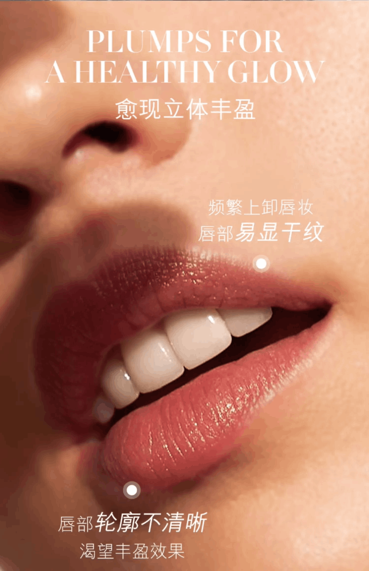 商品La Mer|LA MER海蓝之谜 唇蜜 修护唇部精华丰润唇部淡化唇纹 7ML,价格¥510,第2张图片详细描述