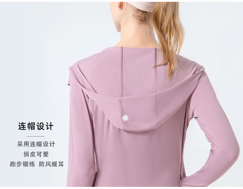 商品[国内直发] GLENVINTEN|格岚云顿英国品牌2024秋冬新款宽松立领拉链瑜伽服女速干显瘦口袋健身服连帽外套,价格¥215,第7张图片详细描述