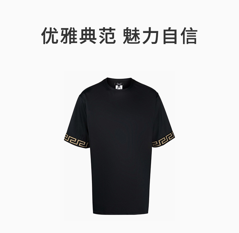 商品Versace|VERSACE 男士黑色棉质短袖T恤 1004079-A232185-A80G,价格¥1966,第4张图片详细描述