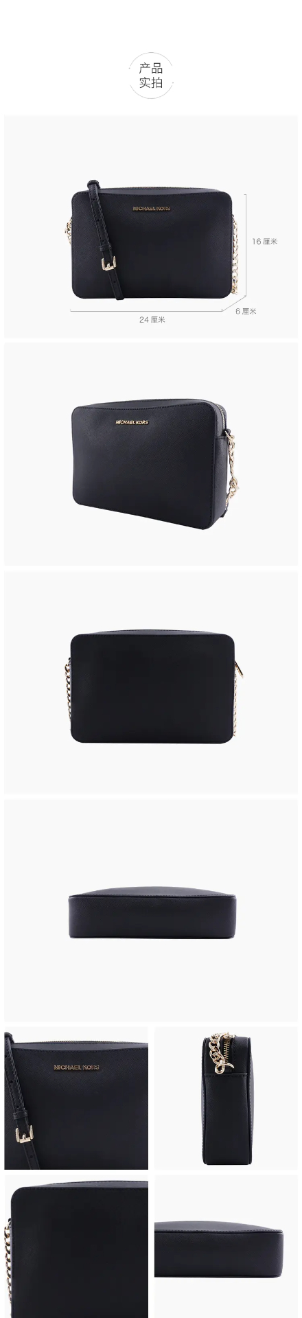 商品Michael Kors|Michael Kors 女包MK大号女士牛皮革单肩斜挎小方包 香港直邮,价格¥553,第4张图片详细描述
