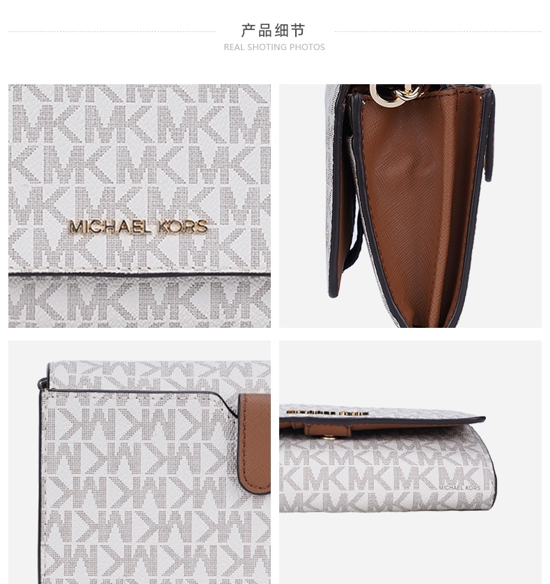 商品[国内直发] Michael Kors|Michael Kors 奥莱 JET SET TRAVEL 中号女士PVC单肩斜挎包 35F0GTVC8B VANILLA,价格¥914,第5张图片详细描述