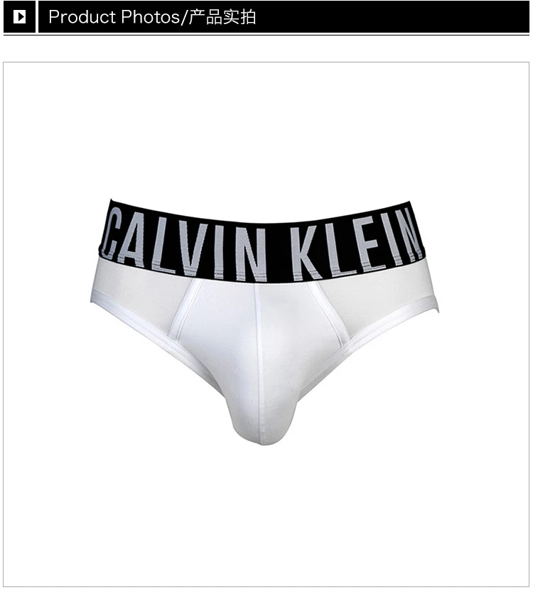 商品[国内直发] Calvin Klein|Calvin Klein 卡尔文 克莱恩 白色涤纶腰边加宽男士三角内裤 NB1044-100,价格¥306,第3张图片详细描述