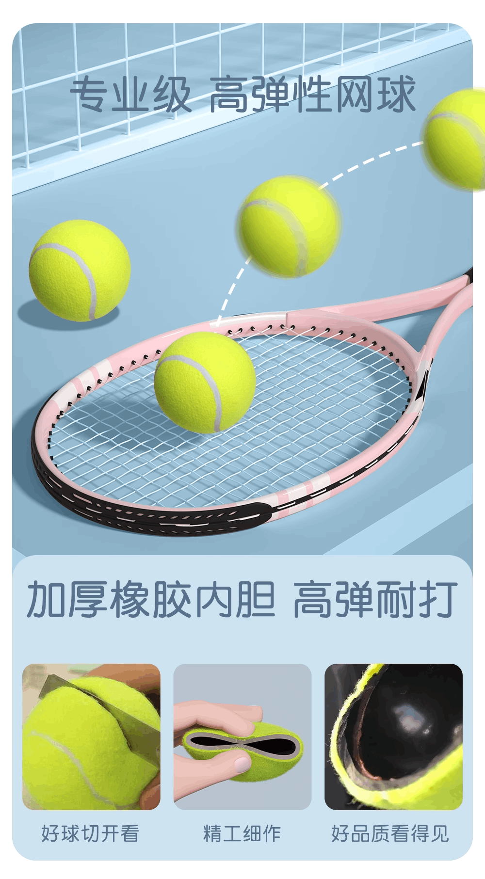 商品[国内直发] YeeCollene|网球拍初学者大学生回弹训练器碳素单人打带线一个人玩的网球,价格¥486,第4张图片详细描述