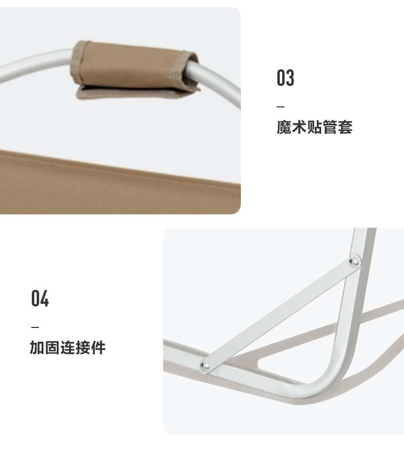商品[国内直发] MobiGarden|森系露营克米特椅便携式户外折叠椅靠背轻便铝合金山川椅子Pro,价格¥236,第16张图片详细描述