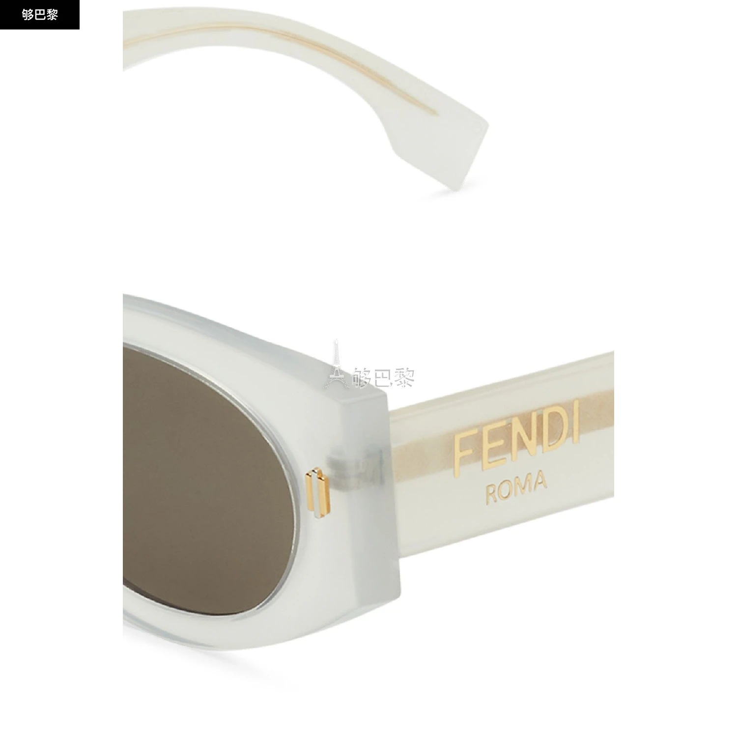 商品Fendi|【预售】 女士 太阳眼镜 FENDI Roma 眼镜  FEN77E9JWHT,价格¥2921,第4张图片详细描述