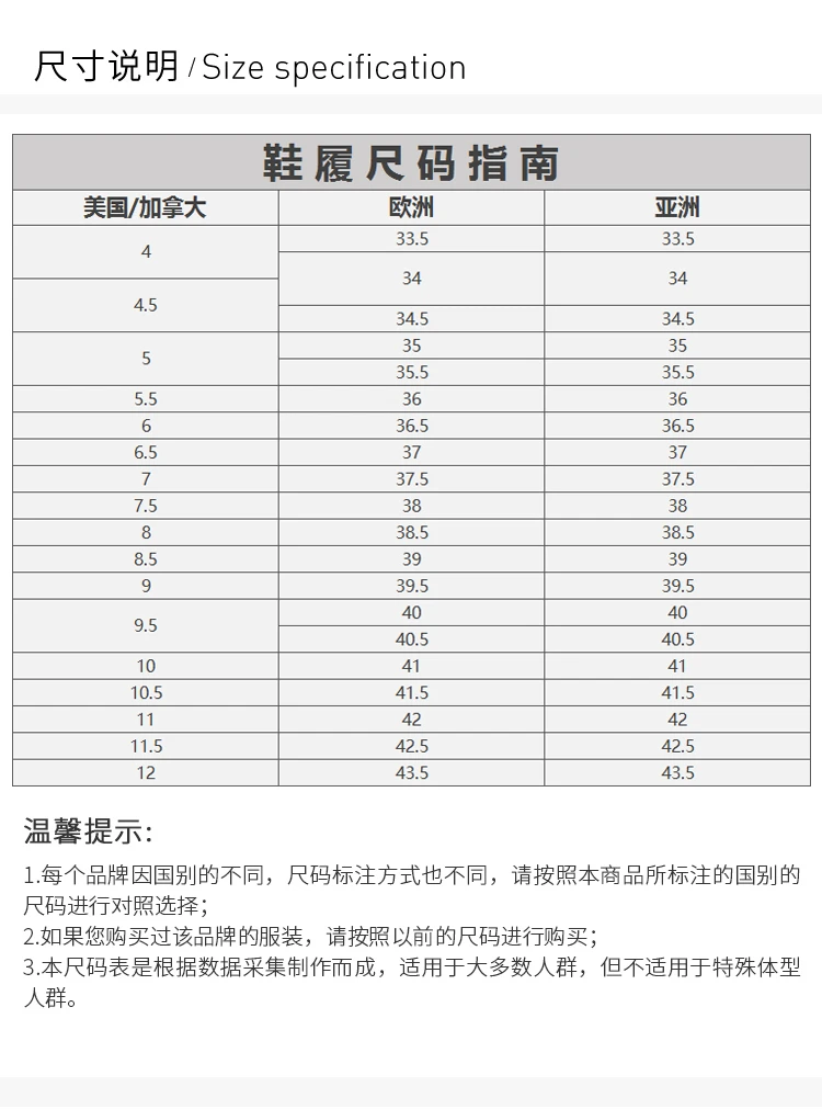 商品Stuart Weitzman|STUART WEITZMAN 女士5050系列咖色麂皮绒时尚及膝长筒靴 5050-SUE-COFFEE,价格¥2930,第3张图片详细描述