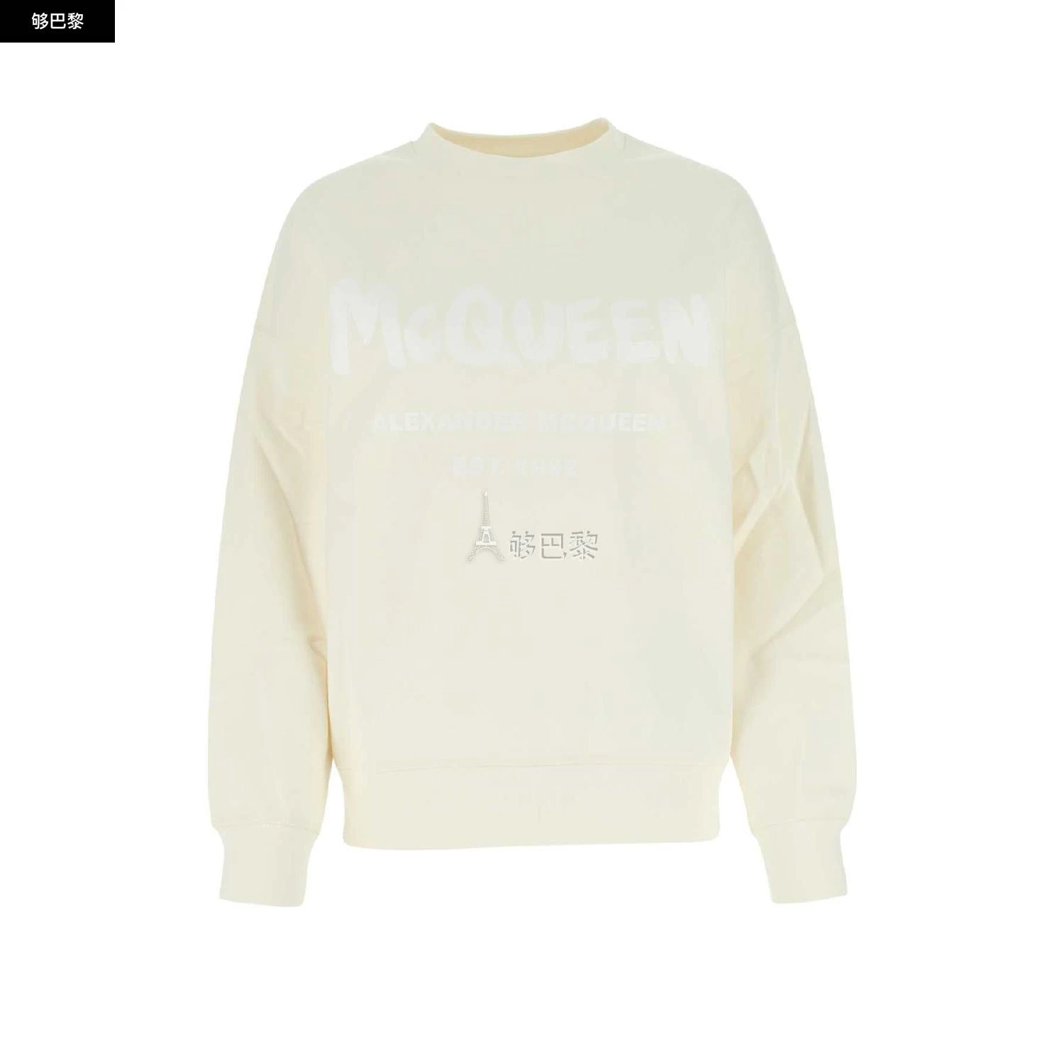 商品Alexander McQueen|【特惠4.7折】包邮包税【预售7天发货】 ALEXANDER MCQUEEN 2023春夏 女士 卫衣 针织毛衣 1807432 659975QZAHR0954 ,价格¥2665,第4张图片详细描述