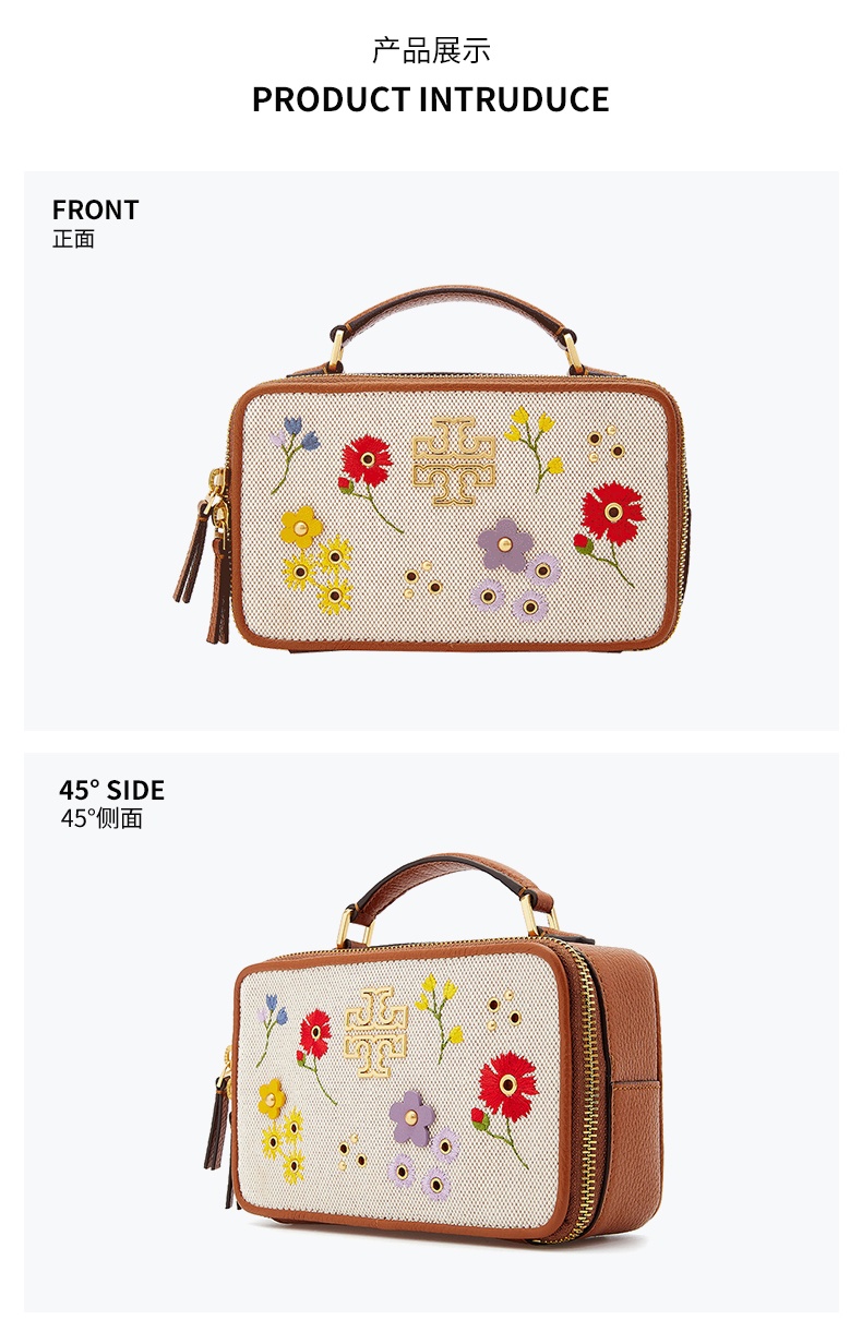 商品[国内直发] Tory Burch|【清仓价】托里·伯奇TB 女士米色拼色织物配皮刺绣花朵时尚元素手提单肩斜挎包相机包 89531-254,价格¥1107,第3张图片详细描述