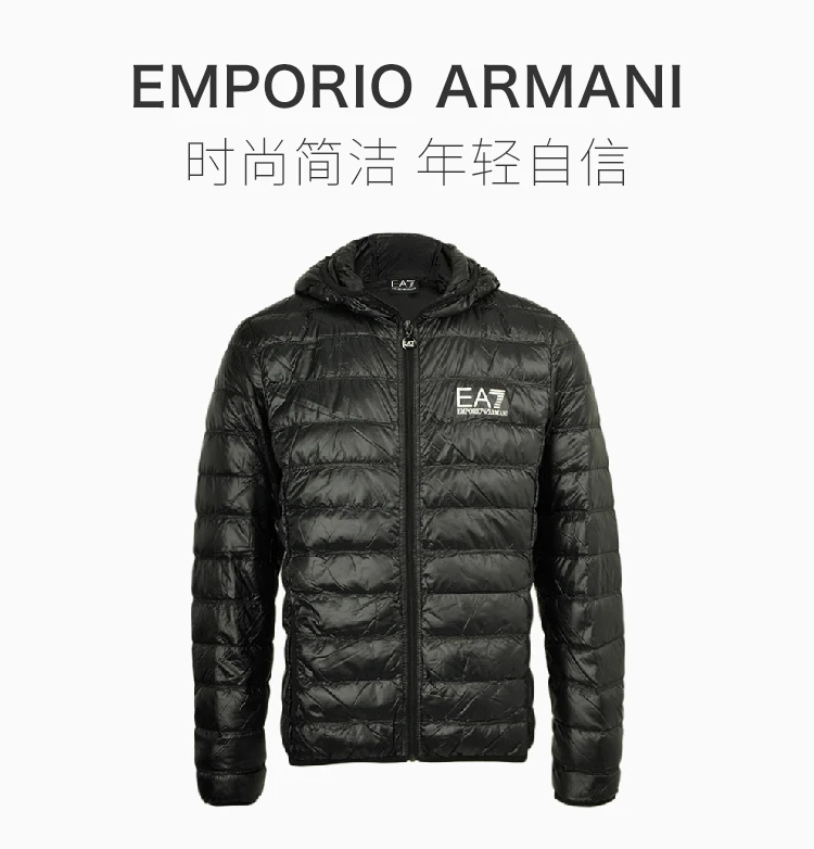 商品Emporio Armani|Emporio Armani 安普里奥 阿玛尼 墨蓝色男士羽绒服 8NPB02-N29Z-1200,价格¥776,第2张图片详细描述