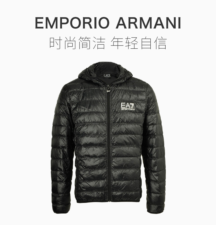 商品Emporio Armani|Emporio Armani 安普里奥 阿玛尼 墨蓝色男士羽绒服 8NPB02-N29Z-1200,价格¥751,第4张图片详细描述