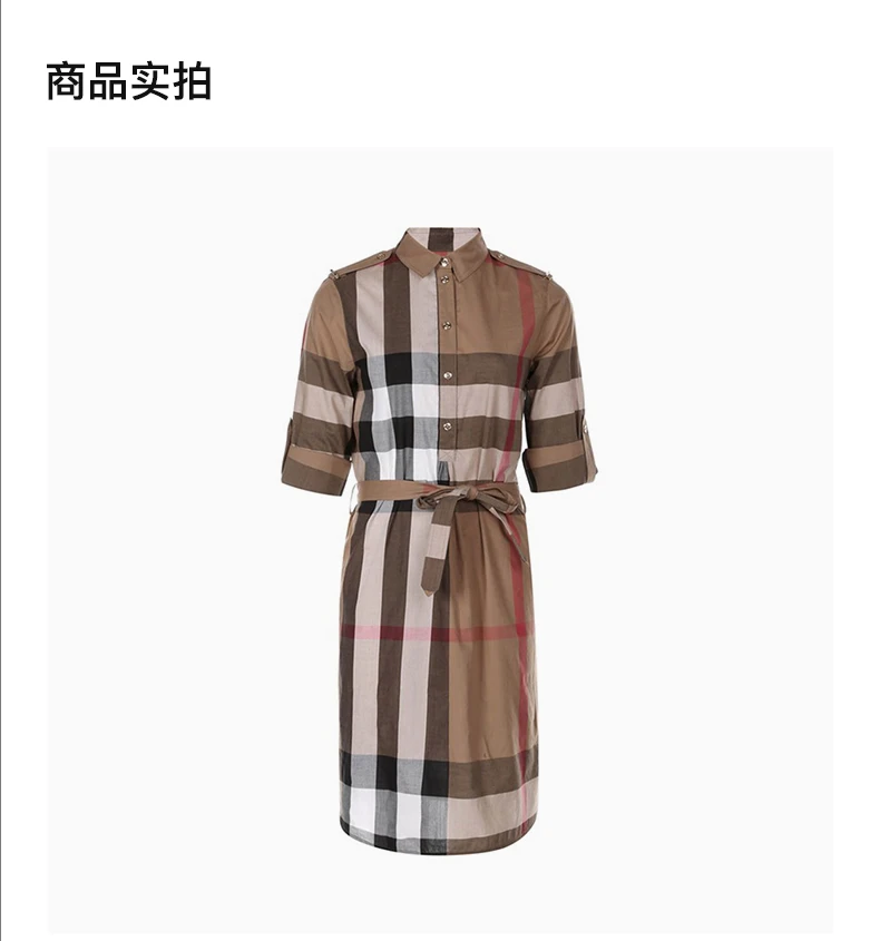 商品[国内直发] Burberry|BURBERRY 格纹女士连衣裙 8027708,价格¥4540,第4张图片详细描述