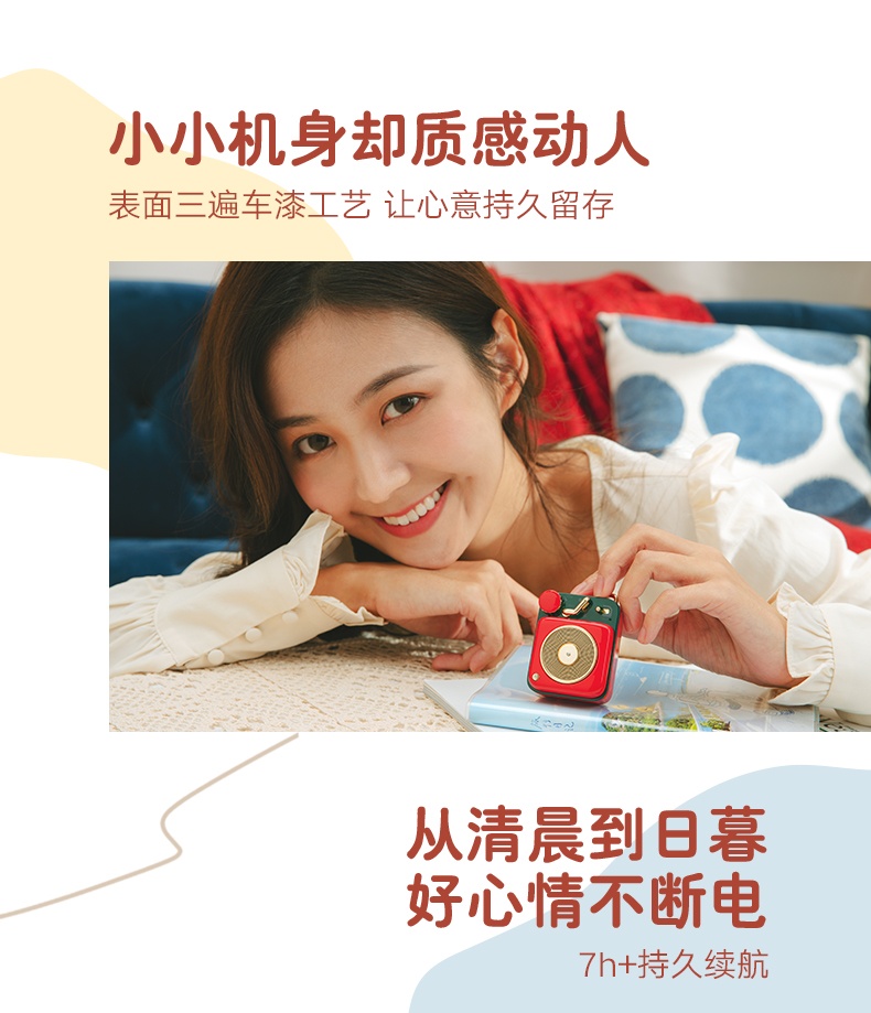 商品[国内直发] MAOWANG|音响原子唱机B612蓝牙音箱无线迷你小音响便携低音炮cd机,价格¥353,第15张图片详细描述