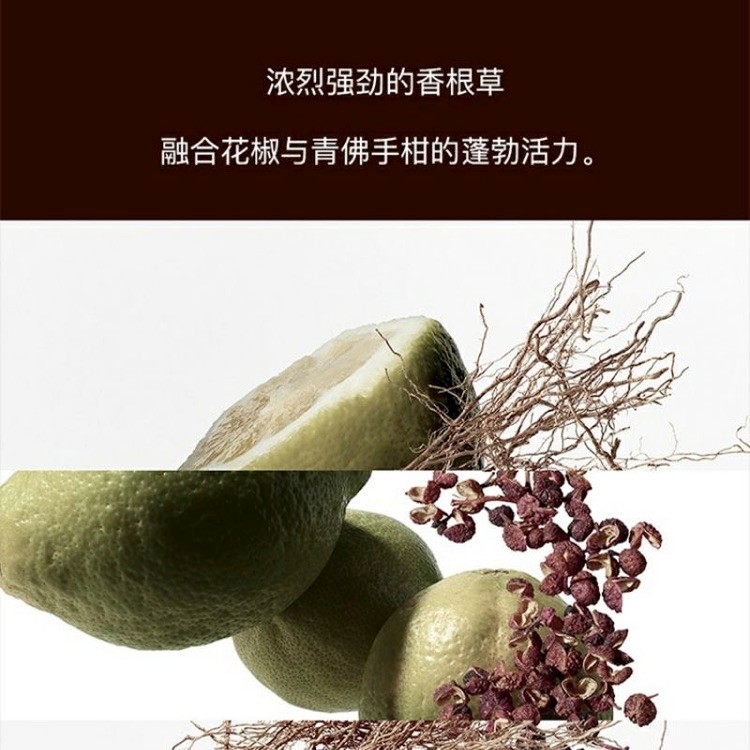 商品[国内直发] Hermes|爱马仕（HERMES）大地淡香水50ml经典斩女香礼盒装 礼物 送男友,价格¥441,第5张图片详细描述