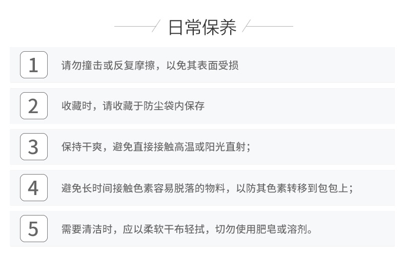 商品[国内直发] Coach|蔻驰 COACH 男士专柜款简约黑色皮质胸包斜挎包生日节日礼物送男友93819 JIBLK,价格¥2010,第5张图片详细描述