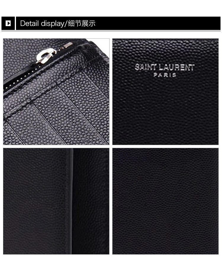 商品[国内直发] Yves Saint Laurent|YSL 圣罗兰 男士牛皮长款对折钱包 396308-BTY0N-1000,价格¥4469,第9张图片详细描述