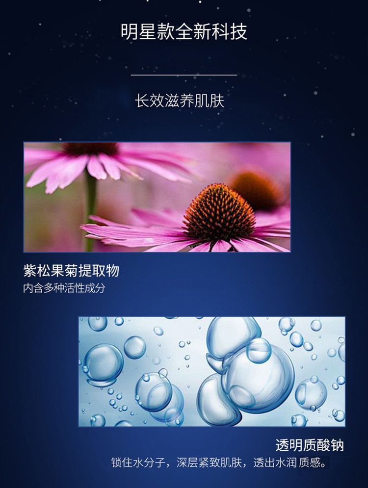 商品Estée Lauder|ESTEE LAUDER 雅诗兰黛 小棕瓶面部精华 特润修护肌透精华露 50ml,价格¥480,第7张图片详细描述
