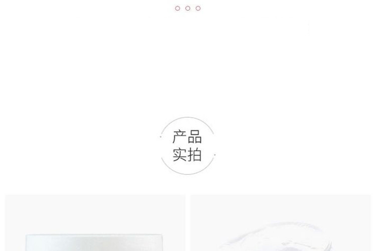 商品Kiehl's|Kiehls 科颜氏 高保湿面霜 125ml 新老包装随机发货,价格¥388,第9张图片详细描述