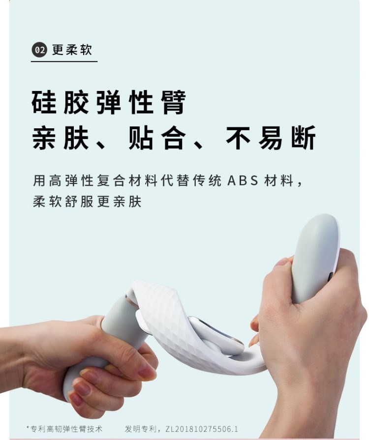 商品[国内直发] SKG|颈椎按摩器肩颈部4356按摩仪多功能护颈仪智能可热敷,价格¥251,第27张图片详细描述