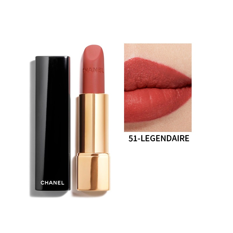 商品Chanel|Chanel香奈儿 丝绒系列炫亮魅力唇膏口红3.5g,价格¥431,第13张图片详细描述