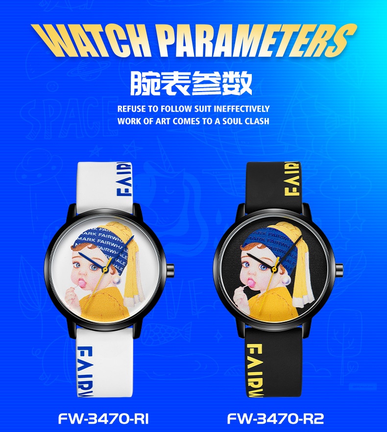 商品[国内直发] Mark Fairwhale|马克华菲品牌手表卡通手表情侣表女士石英表防水硅胶时尚腕表,价格¥368,第12张图片详细描述