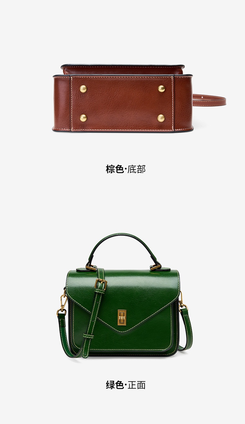商品[国内直发] GLENVINTEN|格岚云顿真皮植鞣牛皮新款高级简约时尚气质女包手提单肩斜挎邮差包,价格¥457,第21张图片详细描述