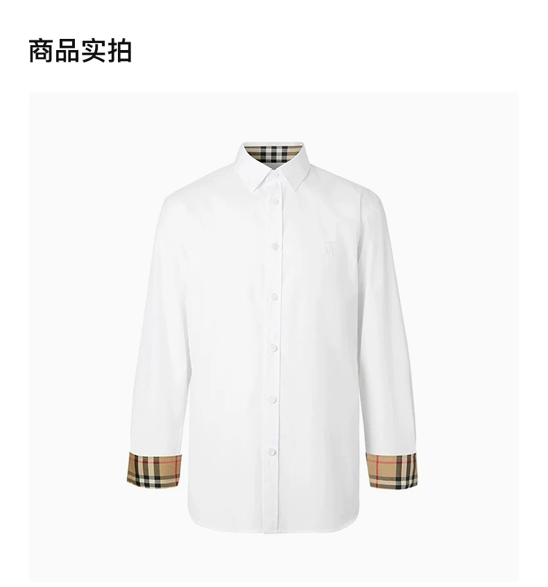 商品Burberry|BURBERRY 白色男士衬衫 8032308,价格¥2355,第4张图片详细描述
