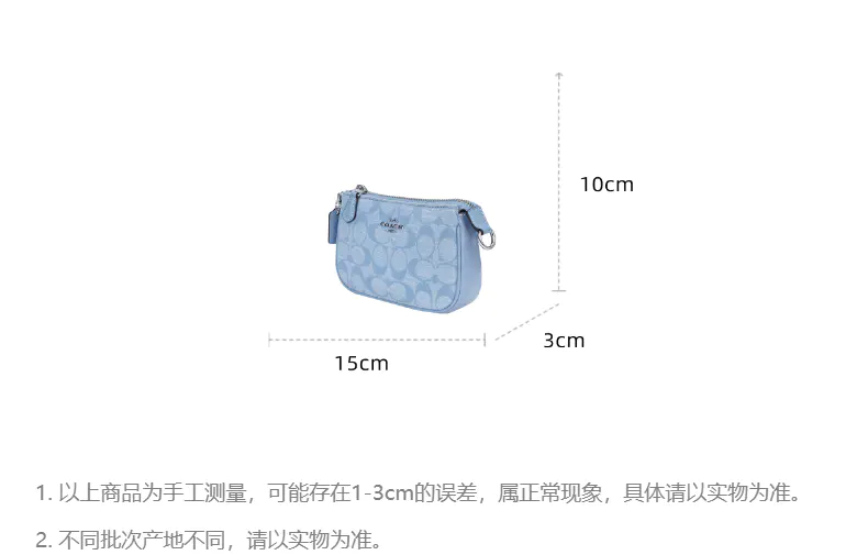 商品Coach|COACH蔻驰女包织物配皮单肩手提包CI027【香港直邮】,价格¥803,第2张图片详细描述