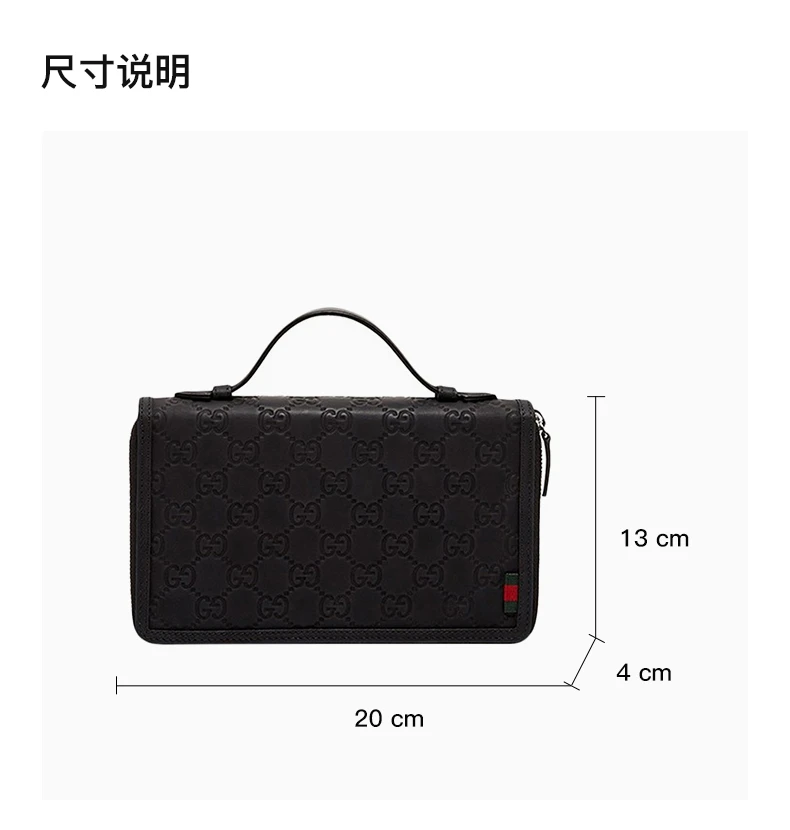 商品[国内直发] Gucci|GUCCI 黑色男士长款钱夹 336298-AF66N-1060,价格¥7304,第3张图片详细描述