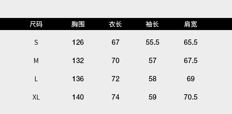商品[国内直发] ERASER|ER 字母笑脸工装外套男女同款秋冬季ins潮牌宽松情侣连帽夹克休闲冲锋衣ERjk2255561,价格¥499,第3张图片详细描述
