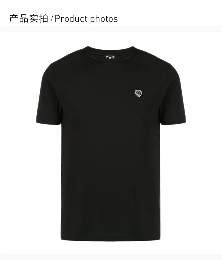 商品Emporio Armani|EMPORIO ARMANI 黑色男士T恤 8NPTL7-PJ03Z-1200,价格¥405,第4张图片详细描述