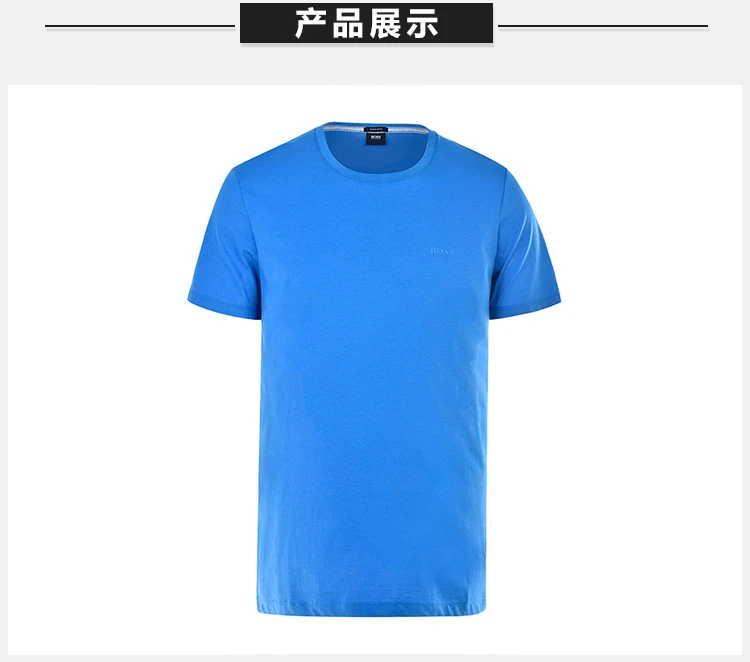 商品Hugo Boss|Hugo Boss 雨果博斯 男士蓝色棉质圆领休闲舒适短袖T恤TIBURT33-3816-420,价格¥402,第4张图片详细描述