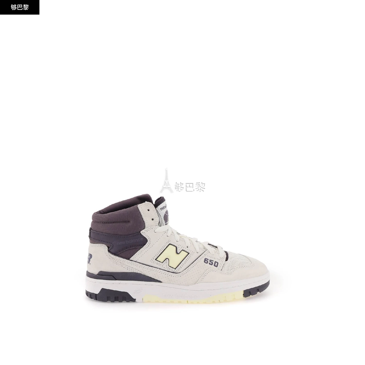 商品New Balance|【特惠4.8折】【预售】 2023秋冬 男士 休闲运动鞋 休闲鞋 2582057  BB650RVPSEASG ,价格¥1401,第3张图片详细描述