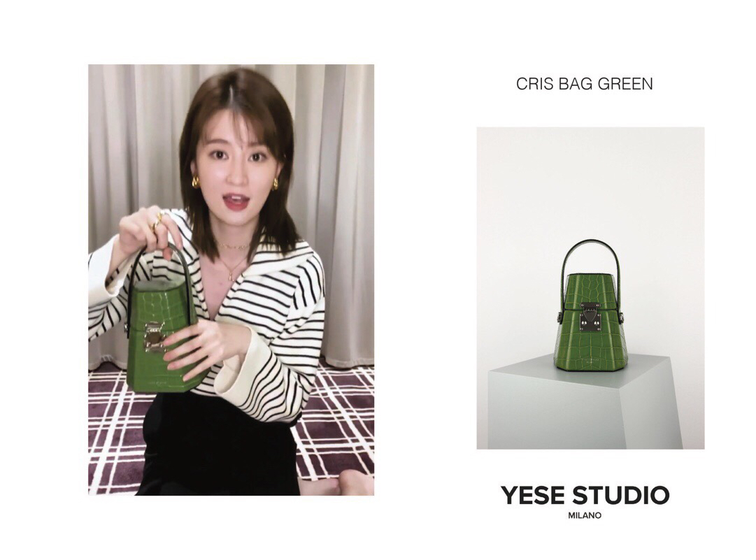 商品YESE STUDIO|【国内直发】YESE STUDIO CRIS 意大利盒子包斜挎香水包,价格¥2763,第7张图片详细描述