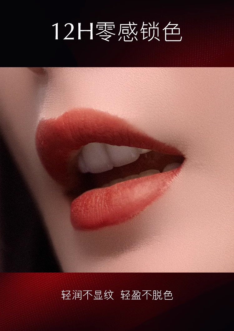 商品Estée Lauder|Estee lauder雅诗兰黛 权杖哑光慕斯唇釉唇霜9ml 滋润提升气色,价格¥241,第5张图片详细描述