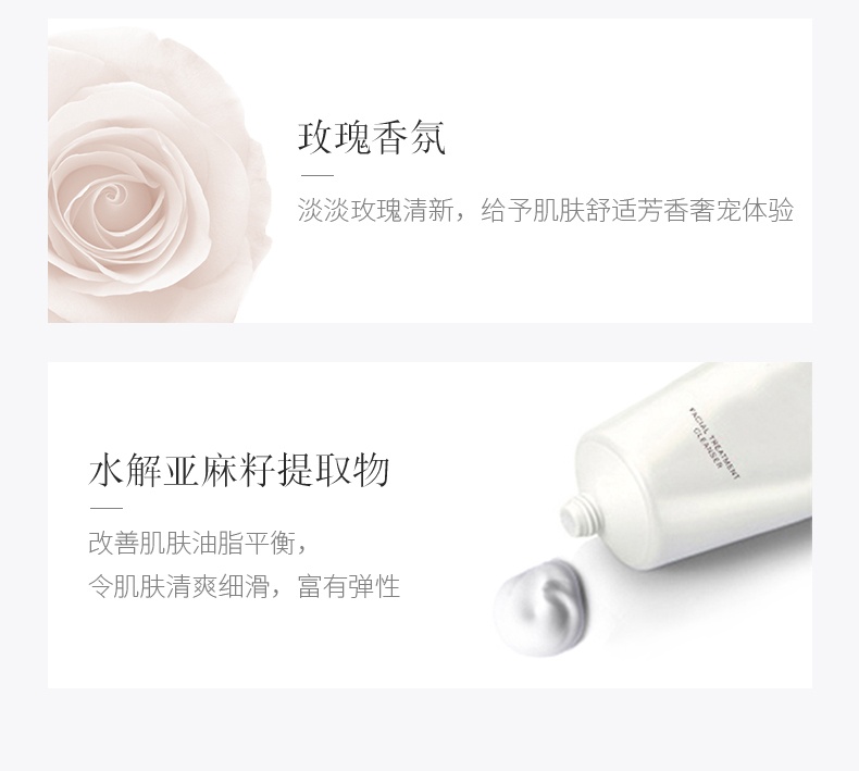 商品[国内直发] SK-II|SK-II 氨基酸泡沫洁面乳 sk2洗面奶洁面霜 120g,价格¥361,第5张图片详细描述