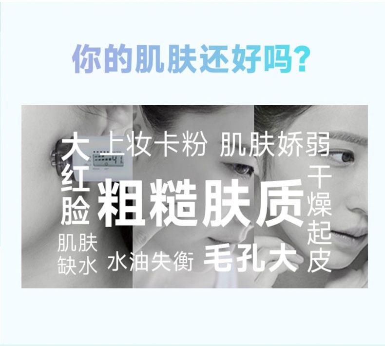 商品[国内直发] Laneige|韩国兰芝水乳套装干皮油皮水库补水透润保湿,价格¥143-¥158,第1张图片详细描述