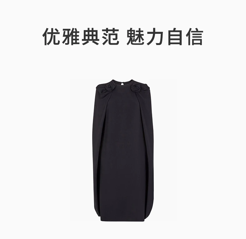 商品[国内直发] Fendi|FENDI 女士黑色圆领披肩无袖连衣裙衣领处玫瑰细节 FDB655-AGTN-F0GME,价格¥10066,第1张图片详细描述