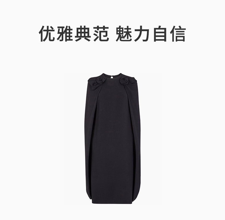 商品[国内直发] Fendi|FENDI 女士黑色圆领披肩无袖连衣裙衣领处玫瑰细节 FDB655-AGTN-F0GME,价格¥11988,第1张图片详细描述