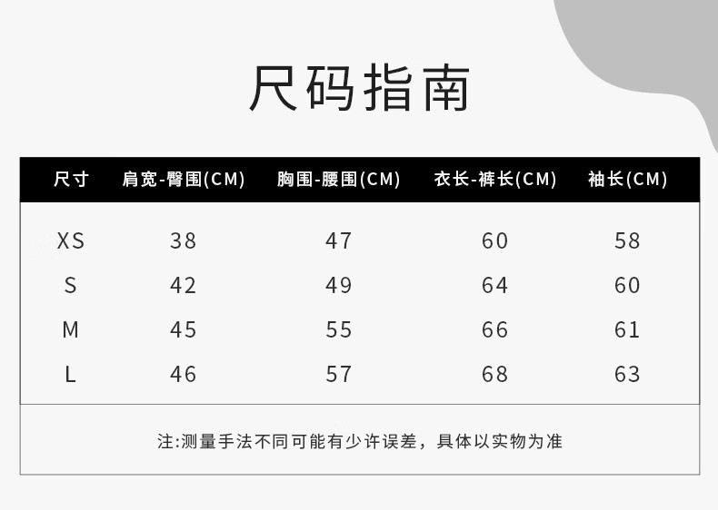 商品Burberry|Burberry博柏利SS24条纹V领单排扣长袖针织衫女款黑色80843251,价格¥2312,第5张图片详细描述
