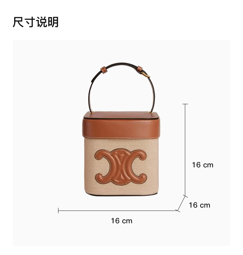 商品[国内直发] Celine|CELINE 米色女士手提包 199252EFL-02NT,价格¥10296,第3张图片详细描述