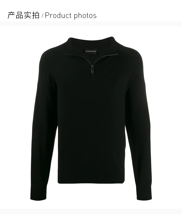 商品Emporio Armani|Emporio Armani 安普里奥 阿玛尼 男士标志印花套头衫 6G1MZ5-MYWZ-0999,价格¥947,第3张图片详细描述