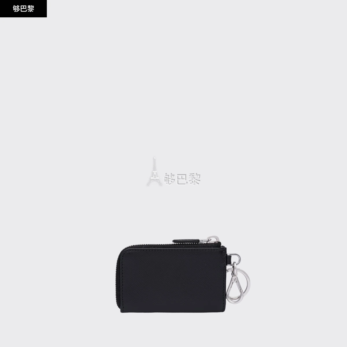 商品Prada|【预售】 普拉达 24秋冬 男士 收纳包 Porte-clés en cuir Saffiano 2TT085_2AHF_F0002,价格¥4679,第4张图片详细描述