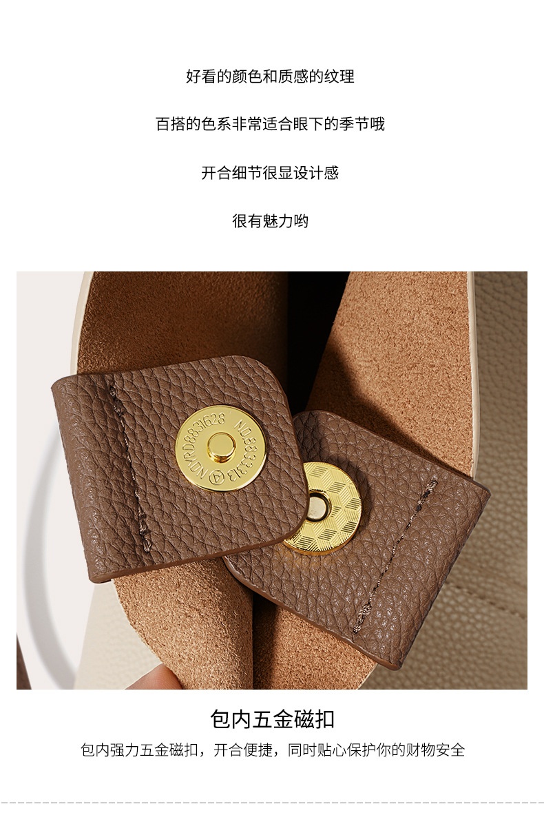 商品[国内直发] GLENVINTEN|牛皮托特包2023新款小众真皮女包秋冬潮百搭上班通勤斜挎单肩包,价格¥420,第7张图片详细描述