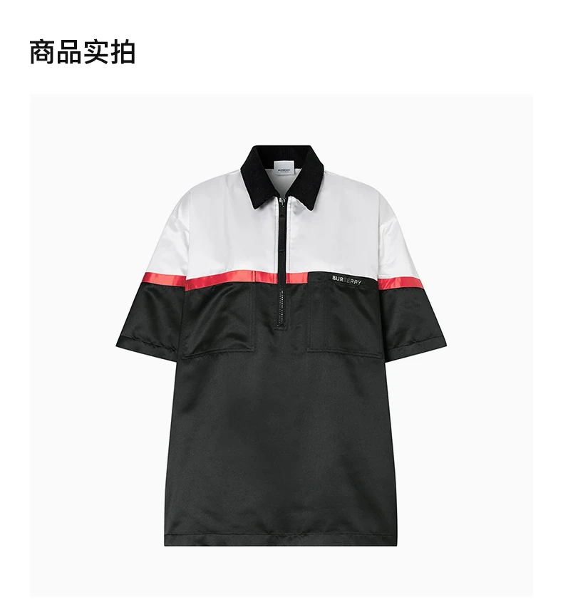商品Burberry|BURBERRY 拼色女士衬衫 4566933,价格¥4603,第4张图片详细描述