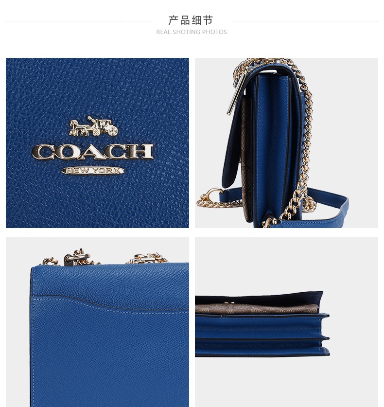 商品Coach|蔻驰小号女士单肩斜挎链条小方包,价格¥1690,第19张图片详细描述
