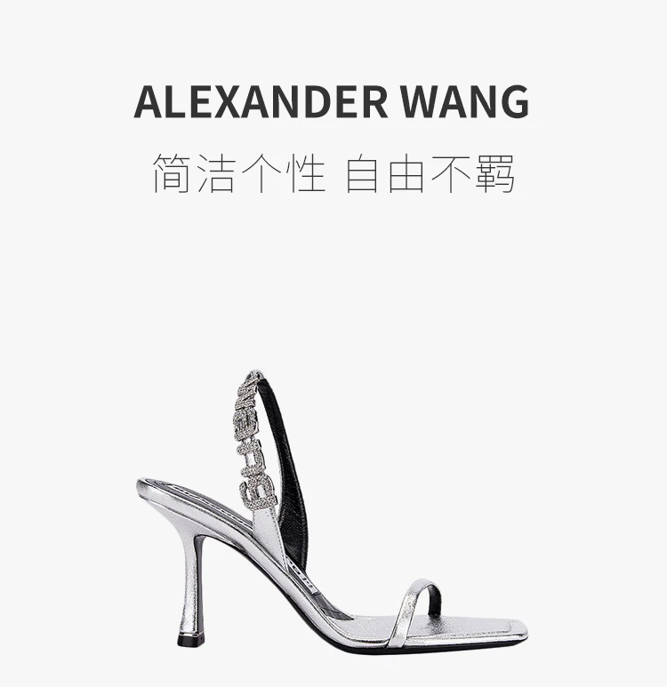 商品[国内直发] Alexander Wang|Alexander Wang 亚历山大·王 女士银色高跟鞋 30C120P074-043,价格¥3467,第1张图片详细描述