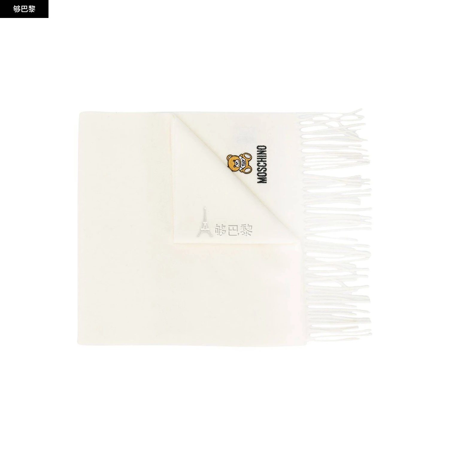 商品Moschino|【特惠6.8折】【预售】 2023秋冬 男士 围巾 围巾 2688535  50124M52932-0 ,价格¥1124,第3张图片详细描述