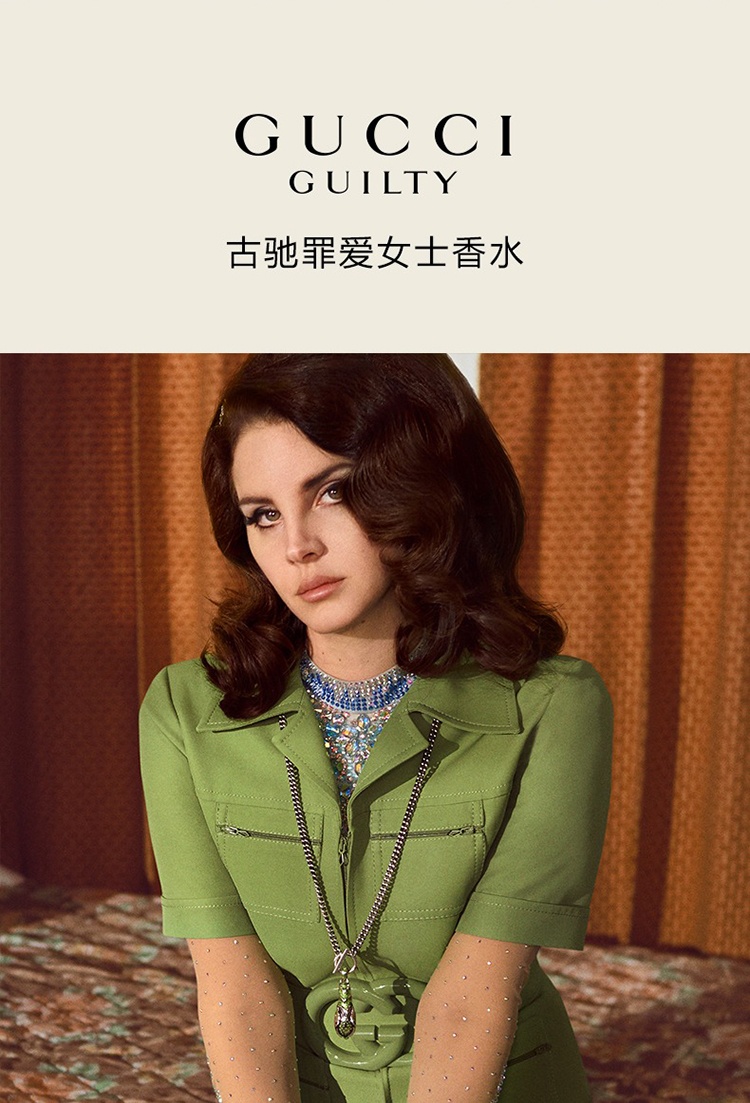 商品Gucci|Gucci古驰罪爱女士香水 EDT淡香水 淡香水30ml,价格¥388,第2张图片详细描述