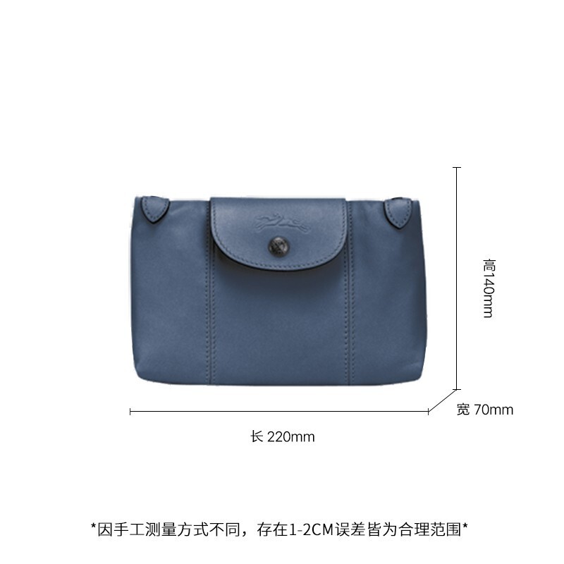商品[国内直发] Longchamp|珑骧LONGCHAMP珑骧饺子包蓝色L1061 757 729,价格¥1481,第2张图片详细描述
